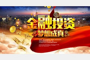 合肥二手房交易税费 铁西二手房