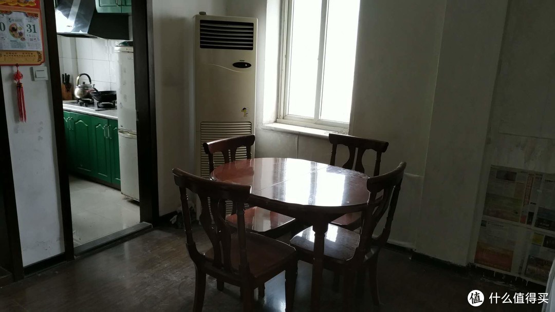 #剁主计划-苏州#房屋托管是个方便还是个坑？记我的二套小屋托管出租