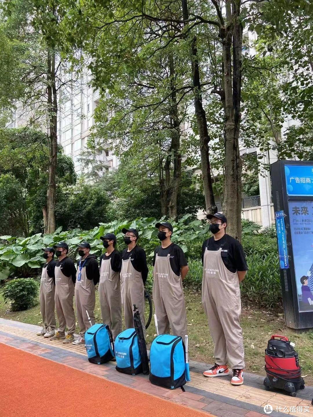 数一数那些被保洁坑过的事,亲们注意了!