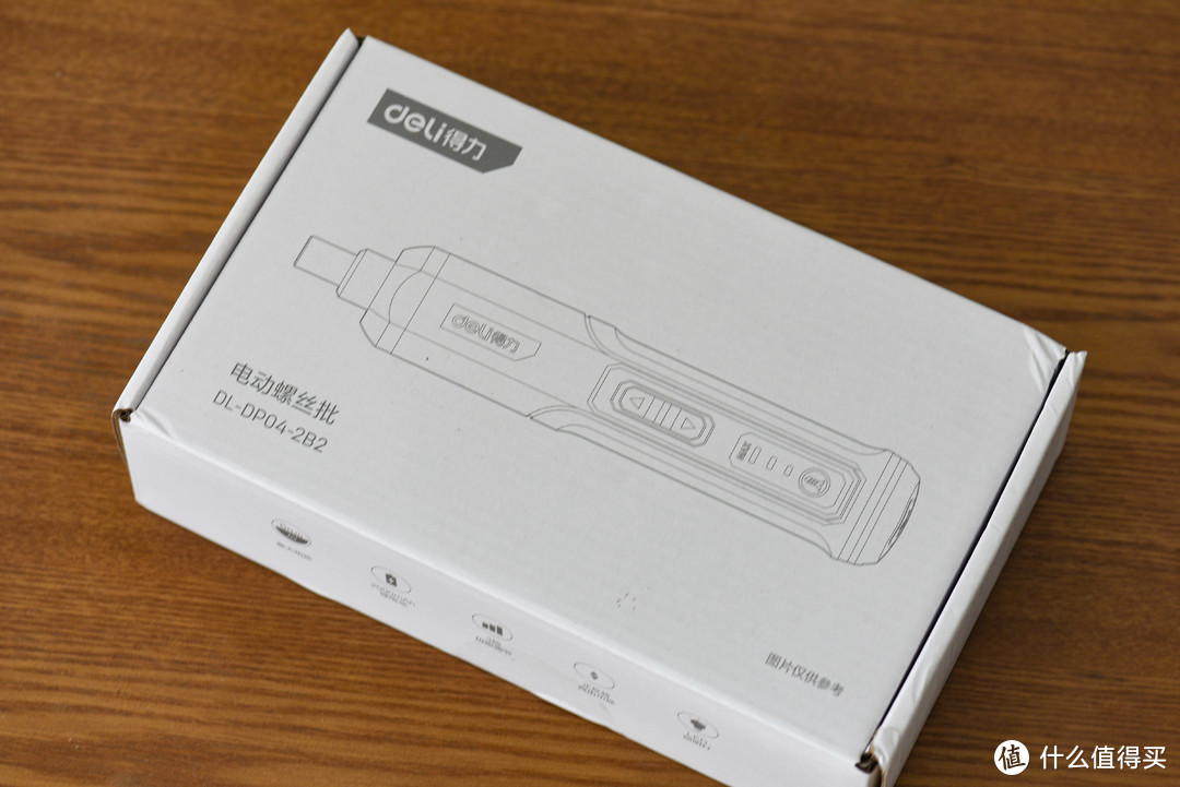 家庭维修的得力助手,得力电动螺丝刀工具箱